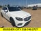 2019 Mercedes-Benz E 300 E 300
