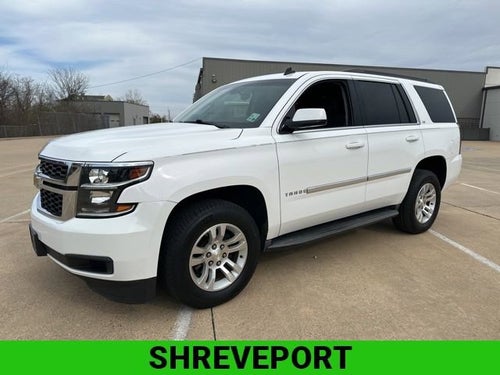 2015 Chevrolet Tahoe LS
