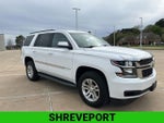 2015 Chevrolet Tahoe LS